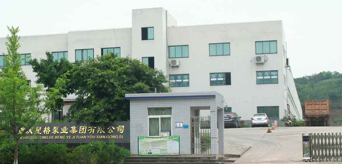 恭喜乐动手机版-乐动(中国)改版升级成功！